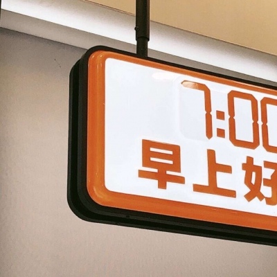 兽设森林场景创作FurryQQ群